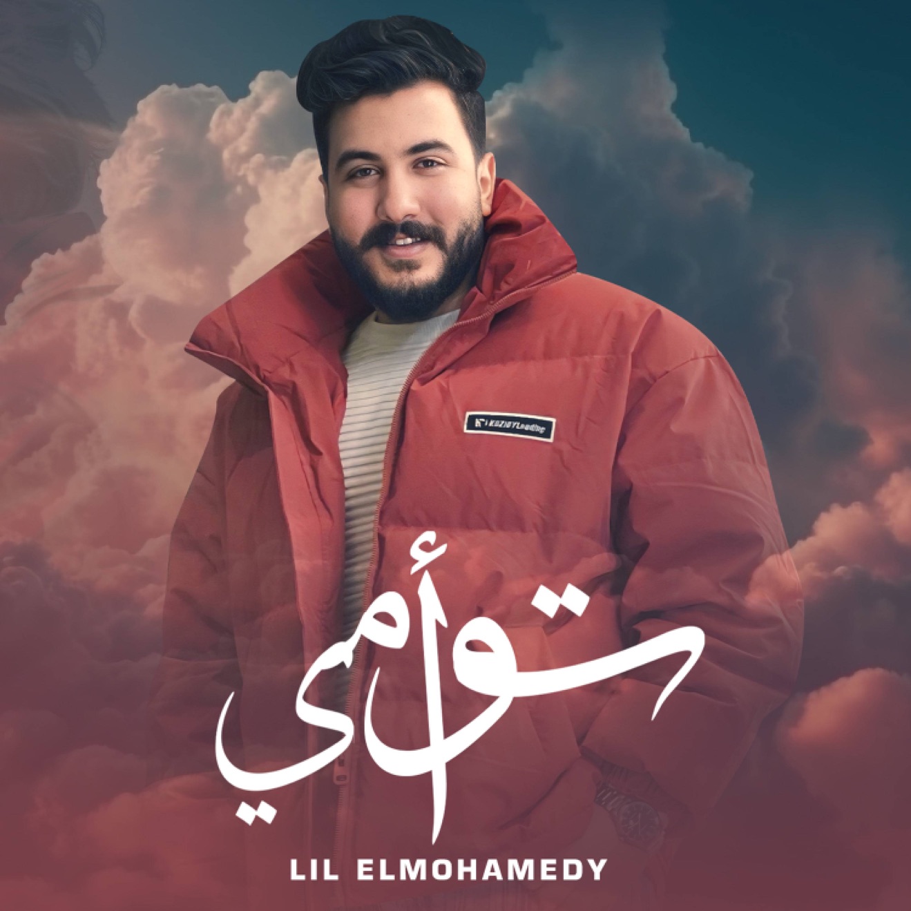 ليل المحمدي – توأمي – Single (2025) [iTunes Match M4A]