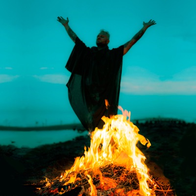 Сокровение - EP