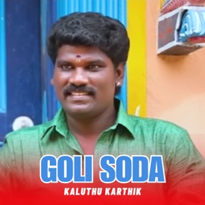 Goli Soda
