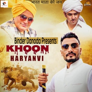 Khoon Haryane Ka (feat. Yash Danoda)