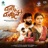 Dukki Dunnina (feat. Srinidhi S)
