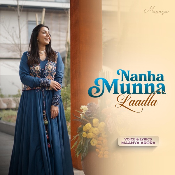 Nanha munna Ladla
