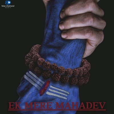 Ek Mere Mahadev - Single