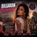 Bulgarian Beauty