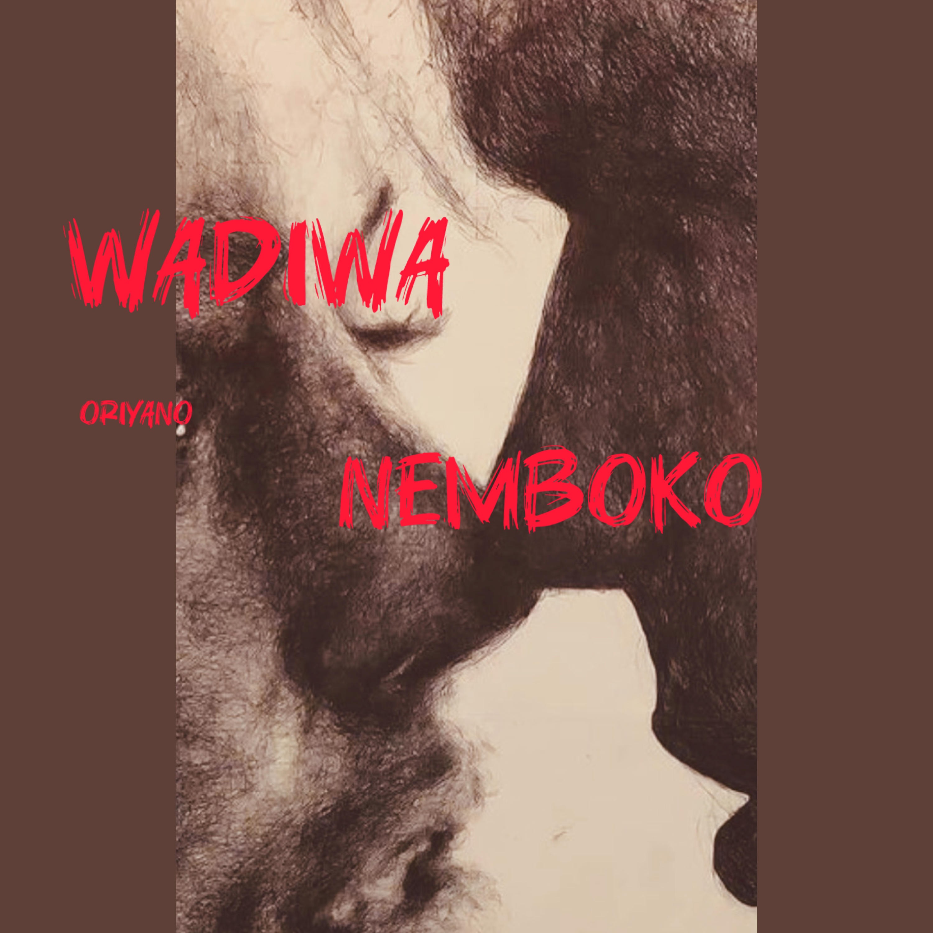 Wakadiwa neMboko - Single