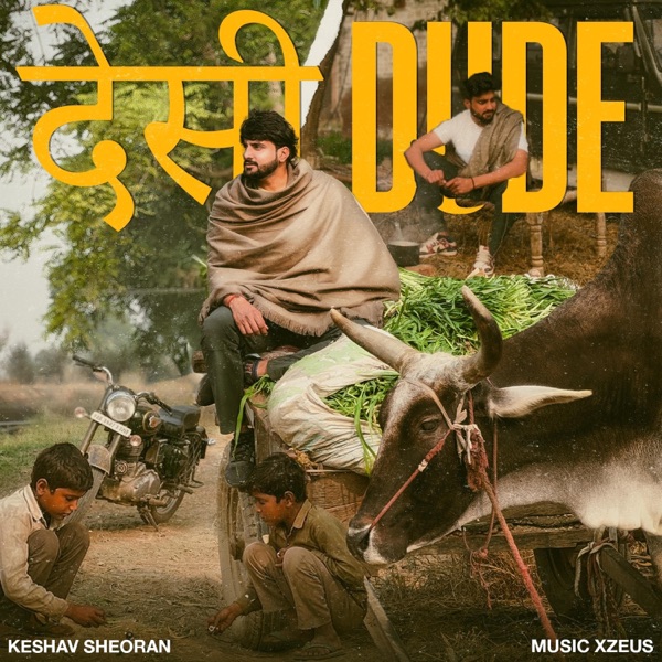 Desi Dude