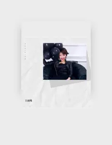 Listen to 王雨缦, watch music videos, read bio, see tour dates & more!