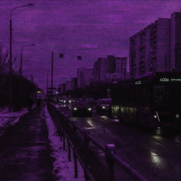 strange feelings (slowed & speed up) - Single
