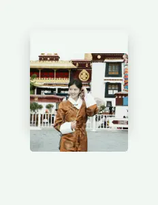 曲英措 dinle, müzik videolarını izle, biyografisini oku, tur tarihlerini ve daha fazlasını gör!