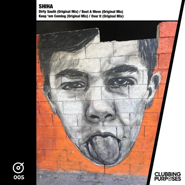 Dirty South - EP