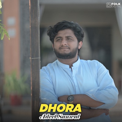 Song - Sanwal - Adeel Sanwal