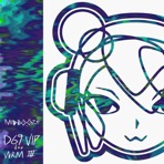 D69 VIP (WRM III) - Single