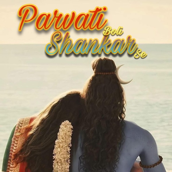 Parvati Boli Shankar Se (Female Version)