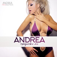 Predloji Mi - Single - Andrea