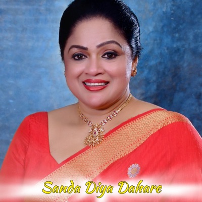 Sanda Diya Dahare (feat. Charitha Priyadarshani Peiris & Edward Jayakody) - Single