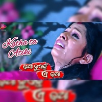 Katha Ta Atiki - Single - Santosh Nayak & Sonali Roy