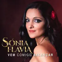 Me Tudo De Ti — Dá