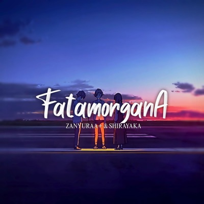 Fatamorgana - Single