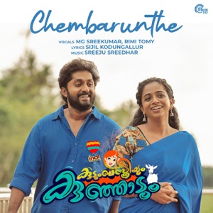 Chembarunthe (From