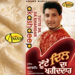 Tutte Dil Da Kharidar