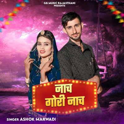 Nach Gori Nach - Single