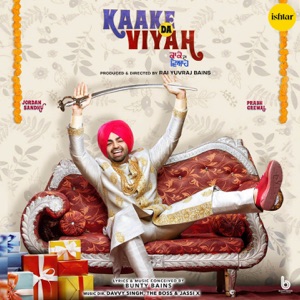 Kaake da Viyah (Original Motion Picture Soundtrack) - EP