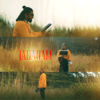 Jananam - Sheran G