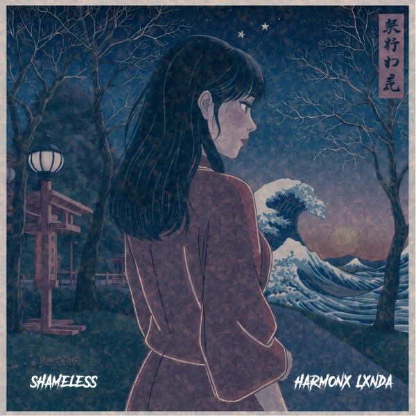 SHAMELESS - Single