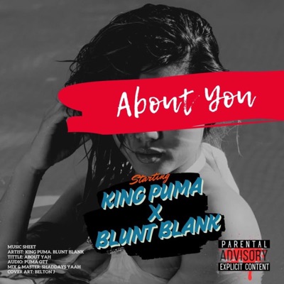 About Yah (feat. Blunt Blank) - Single