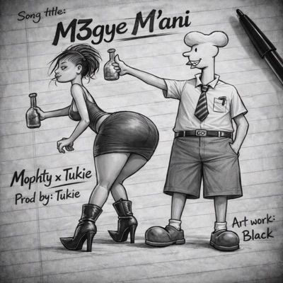 Mɛgye M’ani - Single