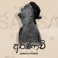 Arnawi - Single - Sansala Perera & Chanuli Jayana