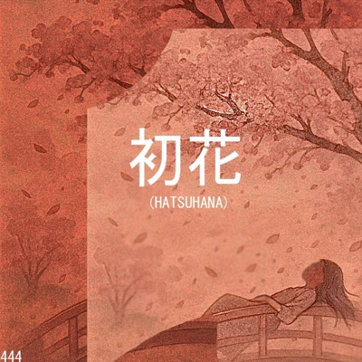 Hatsuhana - Single