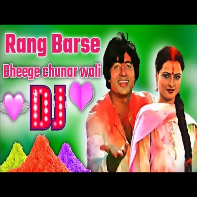 hindi holi song dj vicky