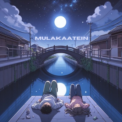 Mulakaatein - Single