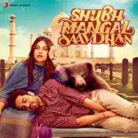 Kanha — Ayushmann Khurrana