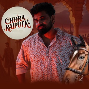 Chora Rajput Ka