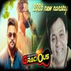 EnnaApiNatamu - මනොපරට සුපිරියක් Trending new Nonstop Embilipitiya Gracious හැමෝම හොයපු Diwulgane Nonstop mangala Denex