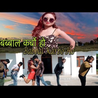 Babal Karbo Ho - Single