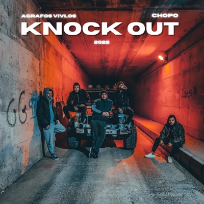 KNOCK OUT (feat. CHOPO) - Single