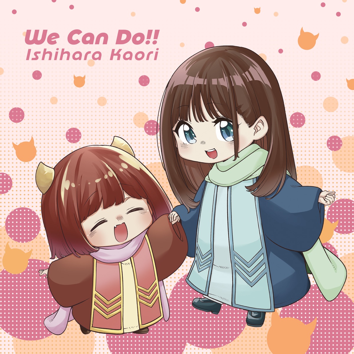石原夏織 - We Can Do!! / 星眼鏡 - Single (2026) [iTunes Plus AAC M4A]-新房子