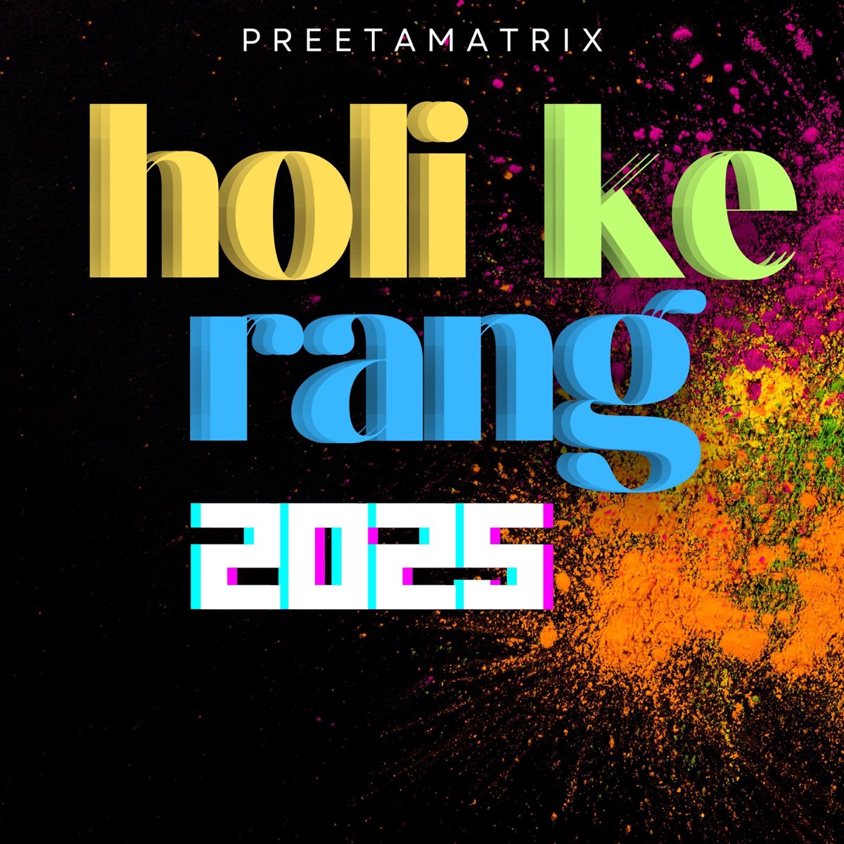 holi album new 2025