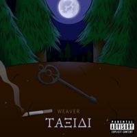 Taxidi - EP - Weaver
