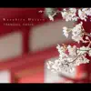 Kazuhiro Hotaru - Tranquil Oasis