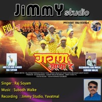 Ravan Aaya Hai (feat. Raj Soyam & Subodh Walke) - Single - Jimmy Studio