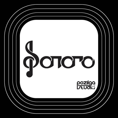 Sueño Contigo - Single