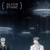 Cure (Original Soundtrack from vivinos ‘alien stage’, Pt.7) artwork