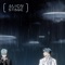 Cure (Original Soundtrack from vivinos ‘alien stage’, Pt.7) artwork