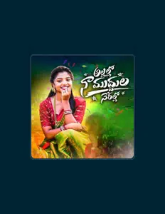 聆聽 SAILAJA BATTU、觀看音樂影片、閱讀小傳、查看巡演日期等！