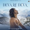 Deva Re Deva - Single