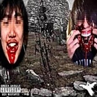 DISFIGURED (feat. V.KEI & ELMX) - Single - GREEN GHOULS